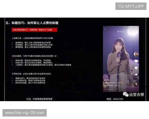 探究FPX战队的运营策略与团队协作背后的成功秘诀