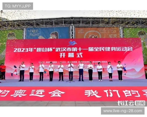 飞盘追梦：刘磊的热血人生与深度对话探索